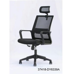 Chaise de bureau en cuir moderne et confortable 37418-DY6339A 37418-DY6339B 37418-DY6339C - Product Image 2