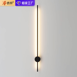 QiaoSheng Long Strip Led <b>Wall</b> Lamp Iron Modern Minimalist For Living Room Bedroom Staircase Zhongshan - Product Image 1