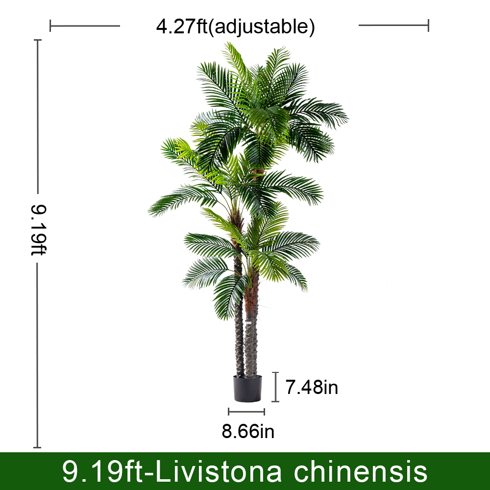 280cm