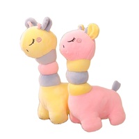 Peluche girafe pour bébé, jouet apaisant pour le sommeil, avec rembourrage en coton PP super doux, brodé
