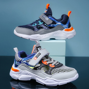 Baskets décontractées Cema pour enfants, chaussures <span class=keywords><strong>de</strong></span> sport en maille pour garçons, idéales pour le basketball et la course en extérieur cet été - Product Image 6