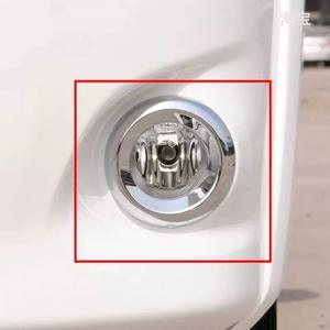 Lunette de phare antibrouillard 52128-0R060L 52127-0R040R pour Toyota RAV4 2012, fixation par vis, cache en plastique - Product Image 3