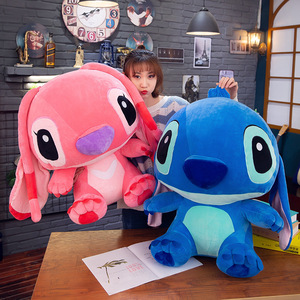 Muñeco de Peluche <span class=keywords><strong>Gigante</strong></span> de Ángel Cosido al por Mayor, Juguete de Peluche de Alienígena de Dibujos Animados Kawaii, Muñeco de Peluche para Parejas, Decoración del Hogar, Regalo Festivo - Product Image 2