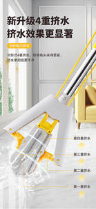 <span class=keywords><strong>PVA</strong></span> lau phổ biến nhất Kính thiên văn xử lý ma thuật <span class=keywords><strong>360</strong></span> dễ dàng có thể gập lại bóp có thể tháo rời Tự Làm Sạch Sàn <span class=keywords><strong>PVA</strong></span> lau gấp lau - Product Image 6