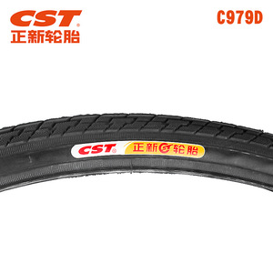 Neumático de Bicicleta de Montaña CST C979D de 20 Pulgadas con Aro de Alambre y Cámara de Aire Resistente - Product Image 3