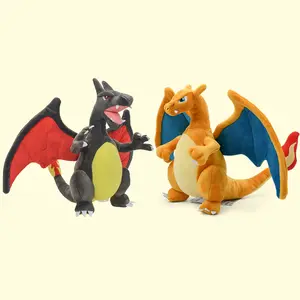 Tùy chỉnh 25cm pokemoned đồ chơi Charmander Charizard đồ chơi sang trọng búp bê món quà mềm nhồi Túi quái vật đồ chơi sang trọng cho trẻ em