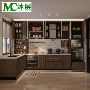 Muebles de Cocina de Lujo, Juego Completo Moderno, Diseño de Muebles de Almacenamiento con Cajones Extraíbles, Despensa, Isla de Cocina - Product Image 5