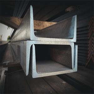 Proveedores de canal de acero U200 de materias primas de alta calidad y bajo coste - Product Image 3