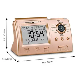 Horloge numérique Athan Azan 10,1' avec calendrier pour cadeaux islamiques, cadeaux du Ramadan - Product Image 2