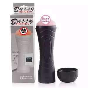 Male Masturbation Vibrating Airplane Cup Vibration Simulation Masturbator <strong>Sex</strong> Toy Realistic Adult Male Masturbator - Product Image 2