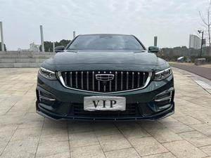<span class=keywords><strong>Auto</strong></span> Usata Geely Xingrui 2.0T Edizione Azure Dynasty (2023) - Product Image 2
