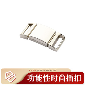 Hebilla Metálica para Bolsos Jiuyuan, Hebilla Ajustable de Aleación de Zinc de 25 mm, Hebilla Táctica para Cinturón - Product Image 3