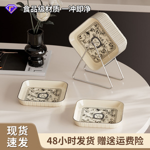 Plastic Storage Tray <b>Square</b> Creamy White Floral Pattern Food Grade For Living Room <b>Kitchen</b> Dining <b>Table</b> - Product Image 5