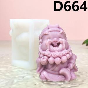 Moule en silicone M42516 pour bougie aromatique en pierre de gypse, motif dessin animé Xitian Chanting Shaman - Product Image 2