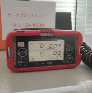 Monitor de gás portátil GX-8000 GX8000 (tipo B) 4 <span class=keywords><strong>detector</strong></span> de gás (LEL/O2/CO/H2S) - Product Image 6
