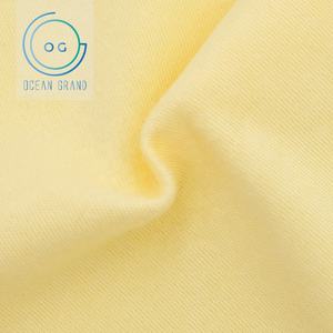 Jacquard Interlock Rib Fabric Interlock Cotton Knit Interlock Fabric For Hoodie Premium - Product Image 1
