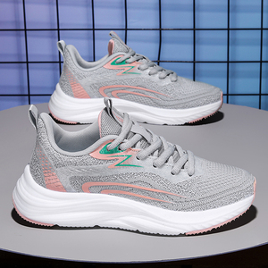 Nouvelle Tendance 2025 : Chaussures de Sport Décontractées Personnalisables en Mesh pour la Course et la Marche – Confort Optimal - Product Image 4