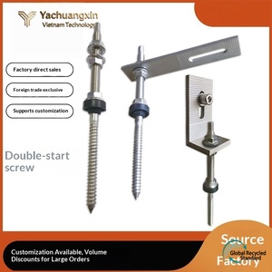ตะขอเกี่ยวสแตนเลสแบบเรียบ ปรับความยาวได้ พร้อมแกนเกลียว - Product Image 2