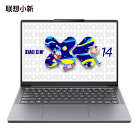 Nouveautés 2025 Lenovo XiaoXin 14 SE(14C) Intel Core I5-13420H 16 Go 512 Go 14 pouces IPS Large gamme de couleurs Ordinateur portable de jeu personnel