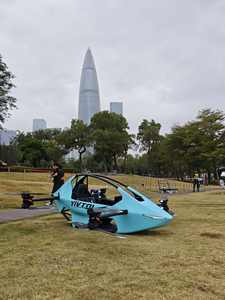 YIVTOL S-ZERO EVTOL, Aeronave Ultraligera Tripulada, Nueva, 140 KM/H, Avión Eléctrico Vertical de Baja Altitud, Hecho en China - Product Image 3