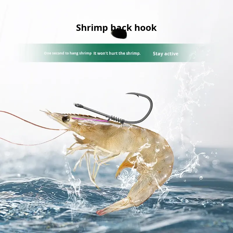Spring For Key Back Bellance Shrimp Back Hook Spring Sea Fishing for Bass Live Shrimp Hook ...