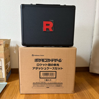 Boîte scellée PTCG Pokémon Version Japonaise SV10 Team Rocket Glory Coffret Cadeau de Cartes à Collectionner Mallette Team Rocket Japon