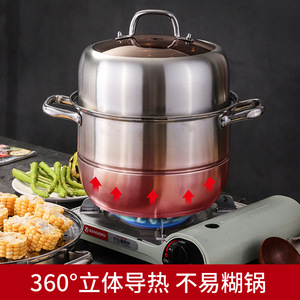 Cuiseur vapeur en acier inoxydable 304, double couche, grande capacité, avec couvercle, pour la cuisson des légumes, des fruits de mer, du maïs - Product Image 3