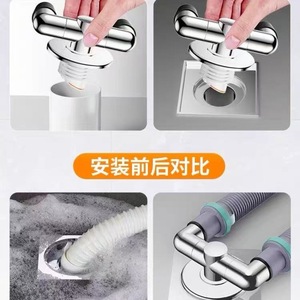 Conector de Suelo en T para Lavadora, ABS Cromado, 90 Grados, Antiolor, Anti-Desbordamiento, Trampa de Tubería Horizontal - Product Image 4