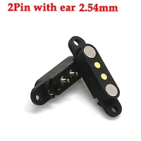 Connecteur magnétique étanche Pogo mâle femelle 2.54mm 2.8mm à ressort, 1 paire, 2 broches/5 broches avec oreilles