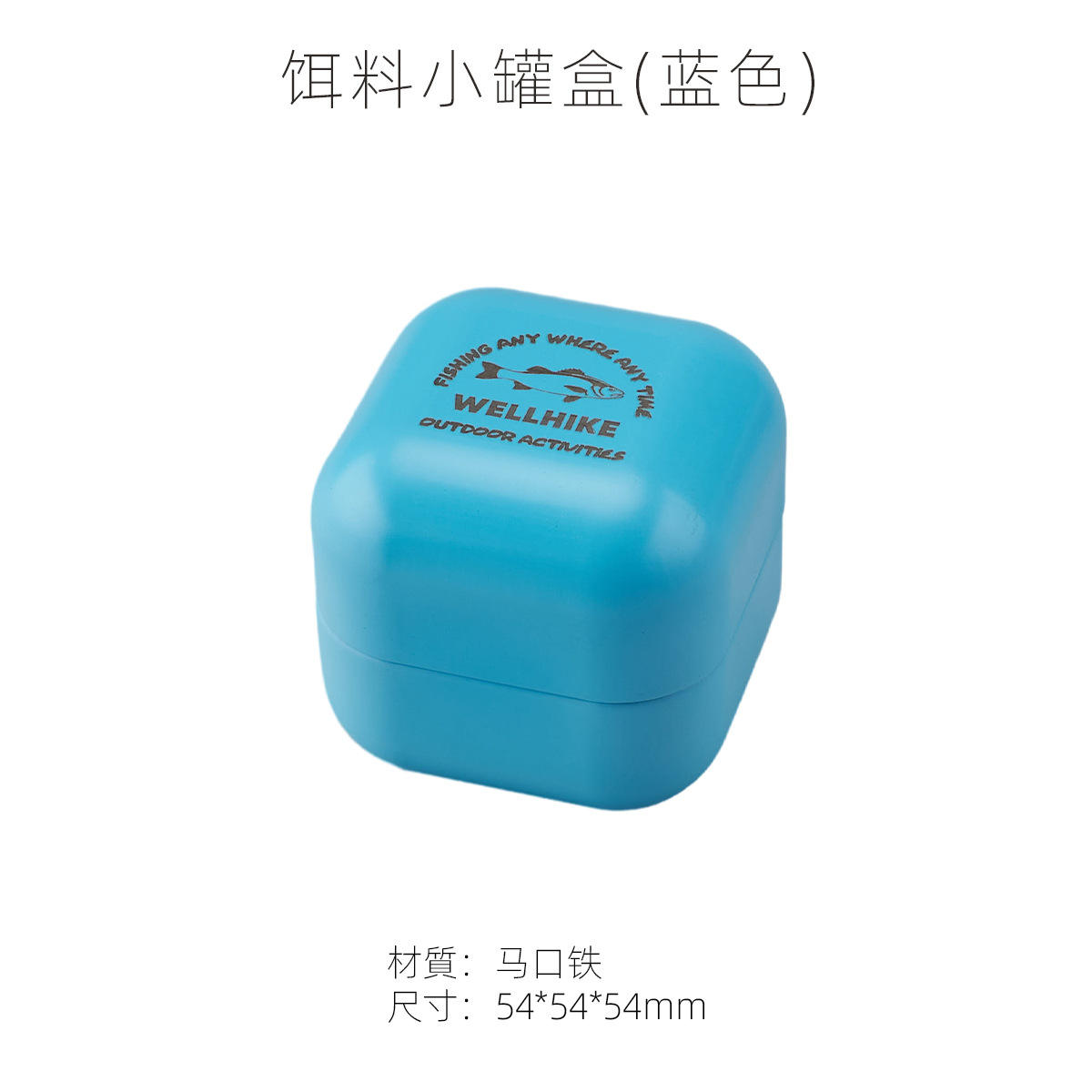 Caja de cebo Wk azul