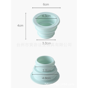 Moule en plastique pour bague d'étanchéité de canalisation, couvercle anti-odeur, moulage par injection, articles de nécessité quotidienne - Product Image 3
