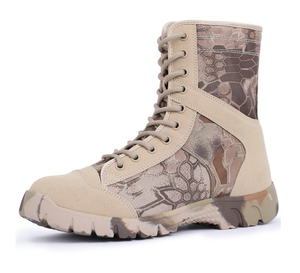 Bottes en toile légères imperméables camouflage DFC1112 CP, tailles grandes pour hommes 39 - 46 - Product Image 4