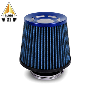 Modified <strong>Filter</strong> <strong>Air</strong> 76Mm Car <strong>Air</strong> <strong>Filter</strong> Making BT05 Machine Conditioner - Product Image 4