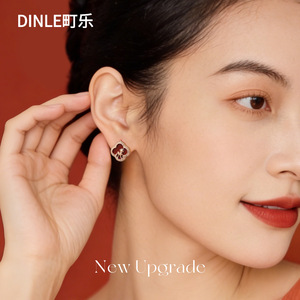 ต่างหูแบบติดหู Dinle S999 เงินแท้ ดีไซน์รูปโพนี่ใบโคลเวอร์สี่แฉก สำหรับใส่ทุกวัน - Product Image 2