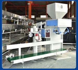 เครื่องบรรจุภัณฑ์สำหรับบรรจุเม็ดอาหารสัตว์ เช่น อาหารแมว แป้ง ถั่ว ธัญพืช กาแฟ ข้าว ข้าวโพด เกลือ ถั่วต่างๆ น้ำตาล และเม็ดธัญพืชอื่นๆ - Product Image 4