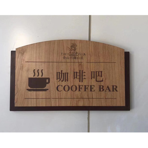 ป้ายติดผนังไม้ร้านกาแฟแบบมีกรอบสไตล์ชนบทสำหรับโรงแรมและร้านอาหารวัสดุทองเหลืองแท้ลายแนวนอน - Product Image 1