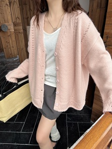 Cárdigan de <span class=keywords><strong>Punto</strong></span> <span class=keywords><strong>Calado</strong></span> para <span class=keywords><strong>Mujer</strong></span>, Corte Recto Holgado con Cuello en V Profundo, Ajuste Holgado, Detalle de Botones, Antiarrugas, Transpirable, Ropa Casual - Product Image 5