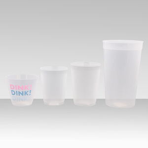 Gobelets en <span class=keywords><strong>plastique</strong></span> givrés réutilisables avec logo <span class=keywords><strong>personnalisé</strong></span>, 12 oz, 16 oz, 20 oz, pour boissons, jus, fête - Product Image 3