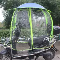 Housse de Pare-Soleil de Moto, auvent de Parapluie de Voiture électrique  entièrement fermé étanche, Parapluie Universel de Moto Pare-Soleil Pare-Pluie,  Pare-Soleil de vélo de Moteur Pare-bri : : Auto et Moto
