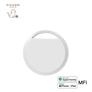 <span class=keywords><strong>2025</strong></span> New Thông Minh Tag Tìm Thấy Của Tôi Tag Hành Lý Không Khí Tracker Mfi GPS Định Vị Finder Cho Vật Nuôi Chìa Khóa Ví Xe Đạp Thẻ Túi Thông Minh Tag Cho Apple - Product Image 2