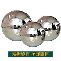 Balles creuses décoratives pour l'extérieur, mm, grande sphère creuse en acier inoxydable, demi-sphère
