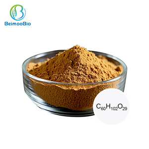 Extracto de Fruta del Monje al 80% en Polvo, Edulcorante Natural, Suministro de Fábrica - Product Image 2