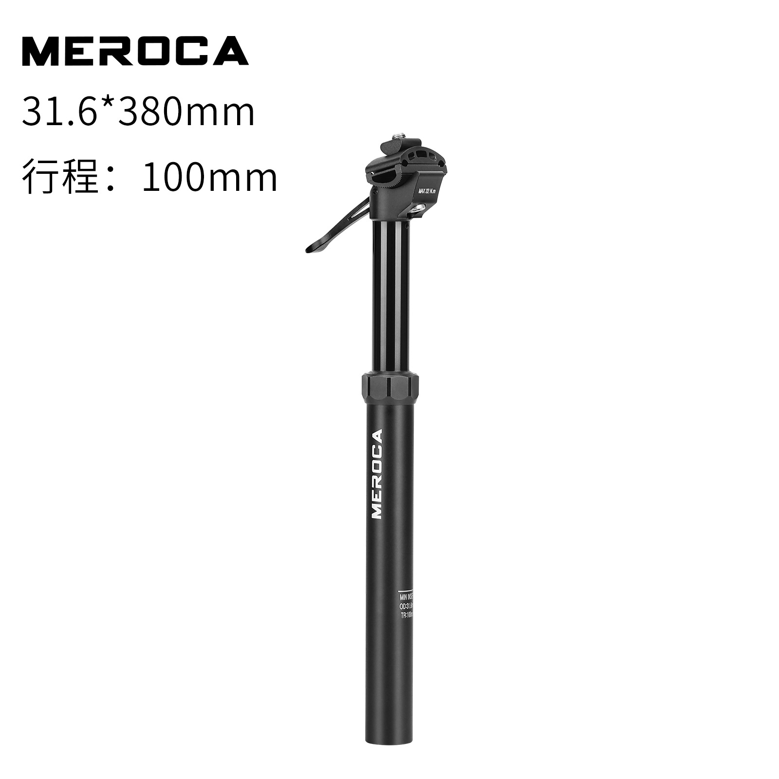 31.6*350mm (course 100mm) noir