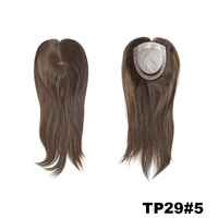 Perruque toupet en soie naturelle Remy — doreen, Base en soie, cuticule chinoise, 18 ", 120% de densité, meilleure qualité