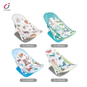 Sedia da Bagno Multifunzione Chengji per Neonati, Sedile Pieghevole con <span class=keywords><strong>Cuscino</strong></span>, Altezza Regolabile, Design Decorativo per Neonati - Product Image 5