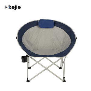 Kejie Multi-Function Portable Lounge <b>Chair</b> Fabric <b>Moon</b> Style for Outdoor Activities Like Fishing Camping Beach Also for Gardens - Product Image 1