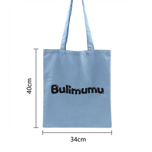 Wholesale custom logo printed cotton <b>canvas</b> shopping bag sublimation blank <b>canvas</b> <b>handbag</b> - Product Image 4