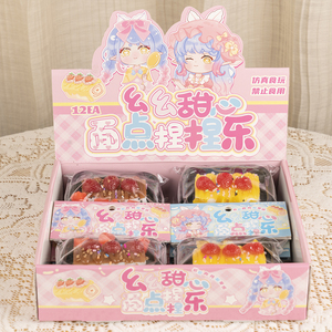 Juguete de Plastilina TPR para Aliviar el Estrés y la Ansiedad, Juego de Simulación para Niños, Color Personalizado, para Edades de 5 a 14 Años - Product Image 1