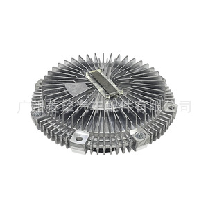 Ventilateur flexible à embrayage Md356867 1320A022 1320A019 pour Mitsubishi Pajero, accouplement d'arbre standard en aluminium - Product Image 1