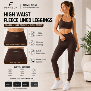 กางเกงขายาวลำลองสำหรับเล่นกีฬาฤดูหนาว FITVOLT รุ่นพื้นฐาน เก็บความอบอุ่น กระชับรูปร่าง ทรงพีชบัตต์ สีพื้น เอวสูง - Product Image 1